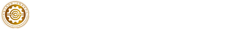 太阳成集团tyc234cc